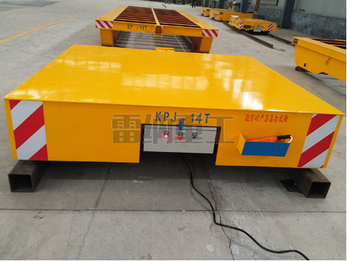 電動(dòng)平車(chē)運(yùn)用過(guò)程中，要注意定期檢查和維護(hù)